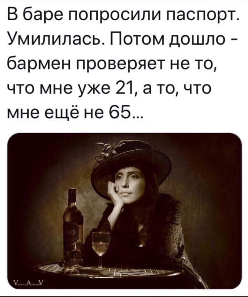 Мама говорила, что еще сто таких будет!.. научиться, голова, потому, почему, взять, Девушки, закатывают, глаза, чтобы, болит, обеда, февраля, попил, лыжниц, подходит, молодой, человек—, девушки, Хорошо, Молодой