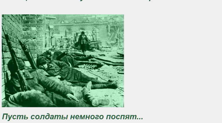Взятие Кёнигсберга СССР, война, история, факты