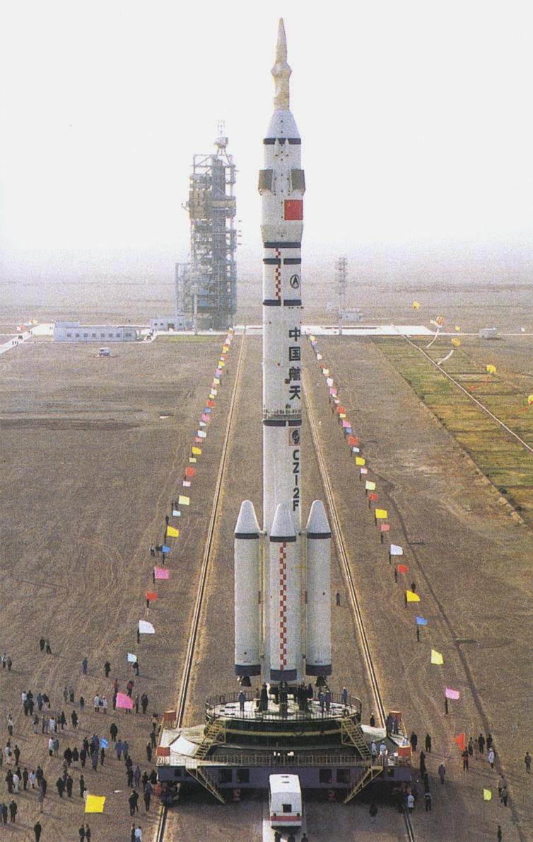 Shenzhou_5_launch,_2003,_Jiuquan_Satellite_Launch_Center