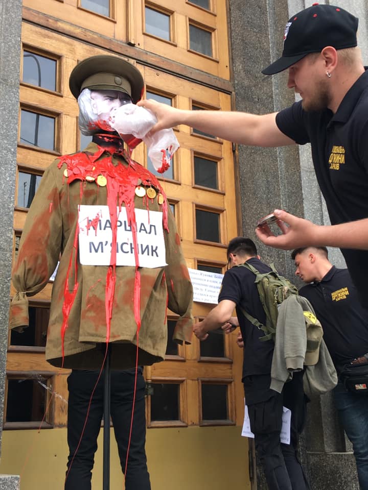 Последние новости Украины сегодня — 19 мая 2019 украина