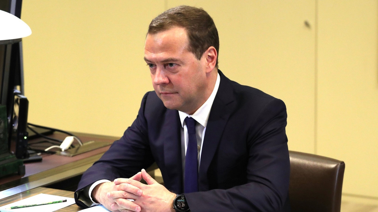 Медведев озвучил сумму расходов России на улучшение экологии до 2030 года