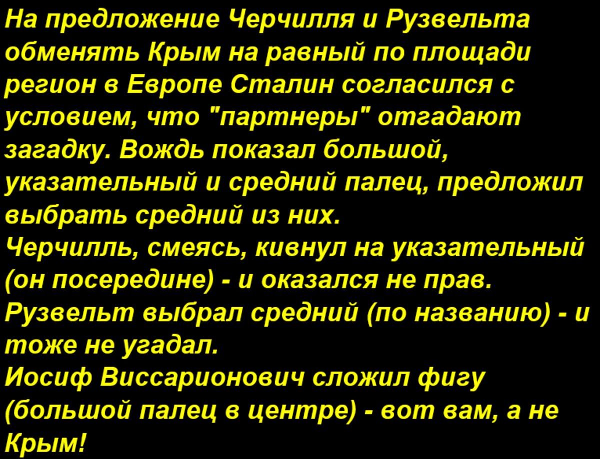 Как Россия может ответить на военную активность США и НАТО на подступах к Крыму