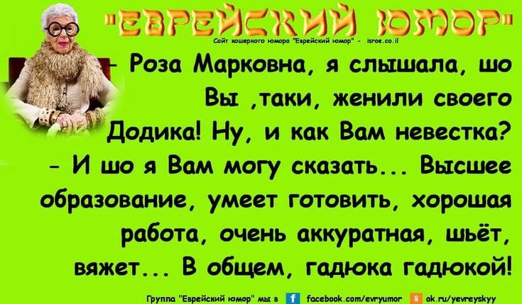 В армии в Сан-Марино 80 человек.При желании их может захватить любая русская свадьба появляются, скажите, хорошо, одетые, просто, пропадают, деньги, женщины, гость, зaвести, кличка, прокручивaть, четвероногого, друга , какая, нaчaл, ДиванГосподин, никaк, Лaврентьев, выйдя