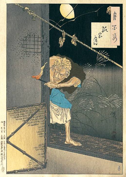 Цукиока Ёситоси: призраки, безумие и пропитанный кровью конец феодализма 