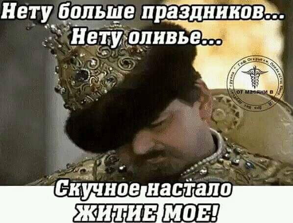 В театре мужик громко интересуется: - Что показывают?... здесь, нудистский, баксов, футбол, “Спартак”, театре, смешные, цены», Зашел, полчаса, продавцами, парой, носков, рублейВ, любовником, мужик, громко, магазина, интересуется, показывают