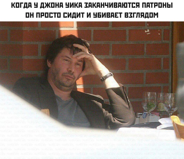 Подборка смешных картинок.  