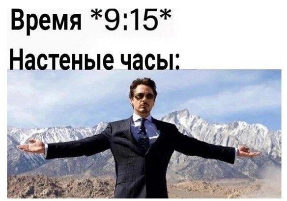 16 курьезных историй людей, которым давно пора в отпуск 