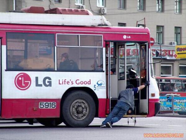 Давайте улыбаться вместе! :) №281014