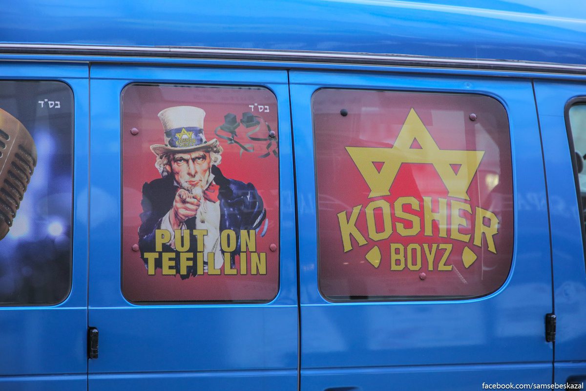 Русскоязычный Нью-Йорк с ароматом шашлыка Русскоязычный Нью-Йорк с ароматом шашлыка