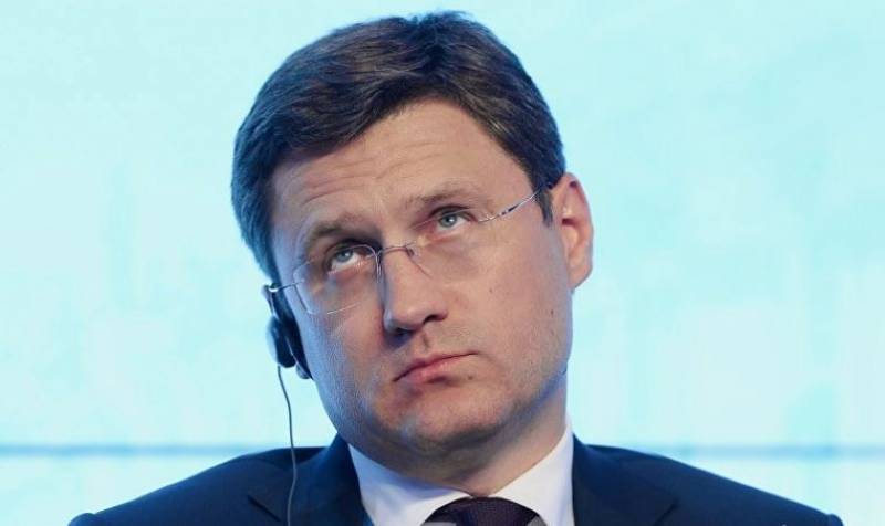 Нефть ОПЕК: лучше меньше, да лучше геополитика,г,Москва [1405113]