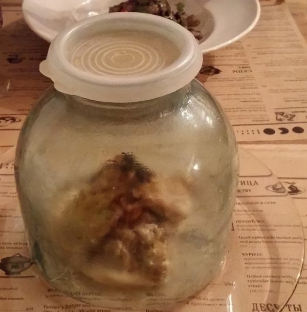 Что-то в банке... красота