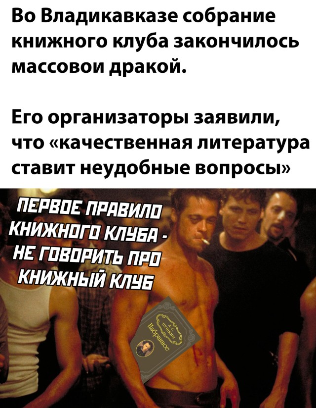 Подборка прикольных картинок  приколы,смешные картинки,юмор