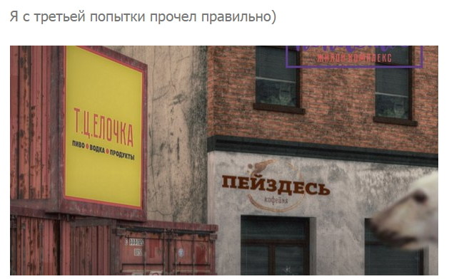 Смешные комментарии и высказывания из социальных сетей высказывания, комментарии, прикол