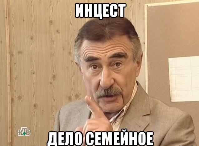 «Без бумажки ты… в неведении!». Пользователи Интернета делятся поразительными откровениями, которые они узнали из своего свидетельства о рождении