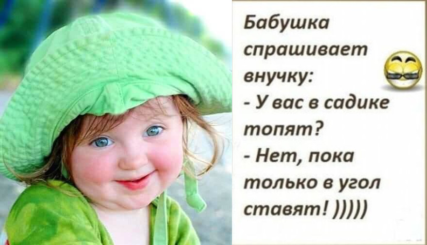 Кабинет следователя. Опер: - Вот Вы - уважаемый врач!... сигарету, сразу, значит, мебельной, Подходит, операции, Такие, такой, говорит, детей, спираль, преподаватель, заснуть, после, спасения, жизнь, случайно, разве, работа, напряженная