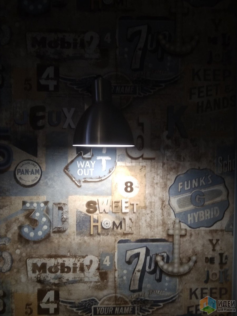 Комната в коммунальной квартире для молодого человека домашний очаг