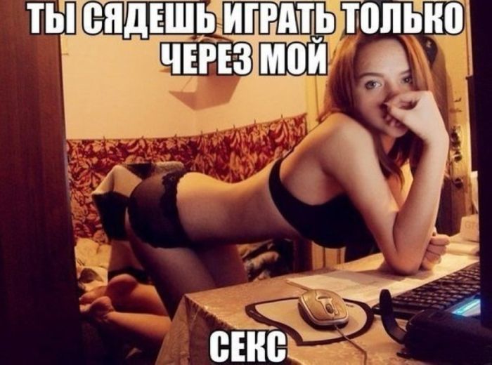 Вульгарные картинки с надписью, открытки праздникам