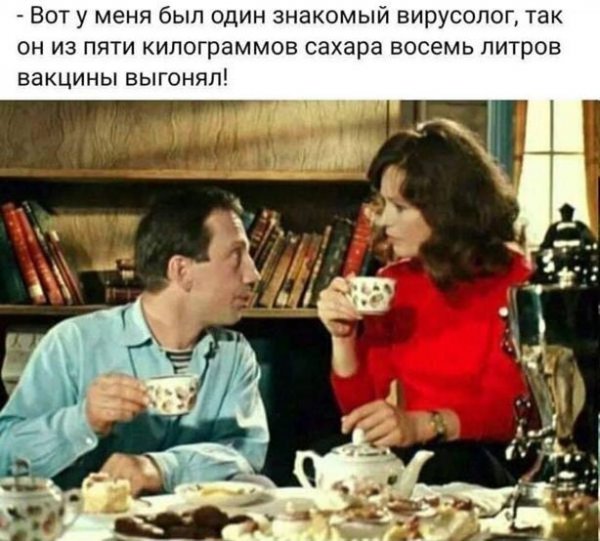 Алкопост