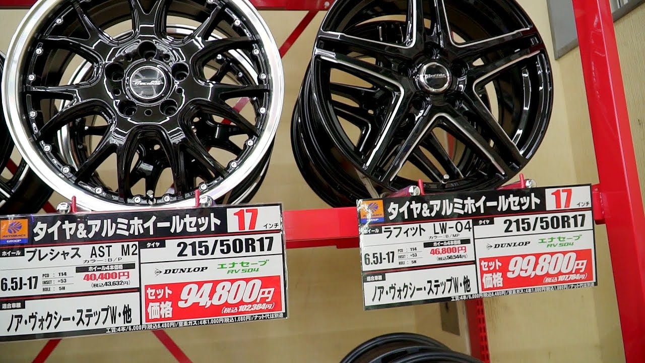 Видео из японского автомагазина: какие товары продают и почем?