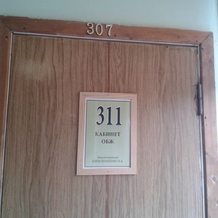 Снимки, которые полностью ломают понятие о логике и здравом смысле Снимки, которые полностью ломают понятие о логике и здравом смысле