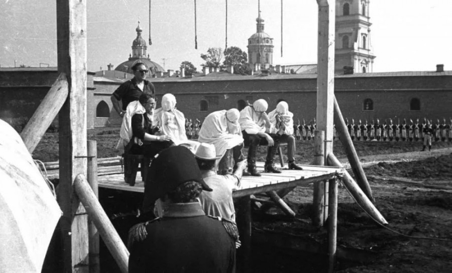 "Звезда пленительного счастья", 1975 год