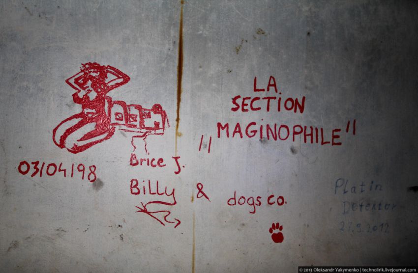 фоторепортаж, история, бункер, война