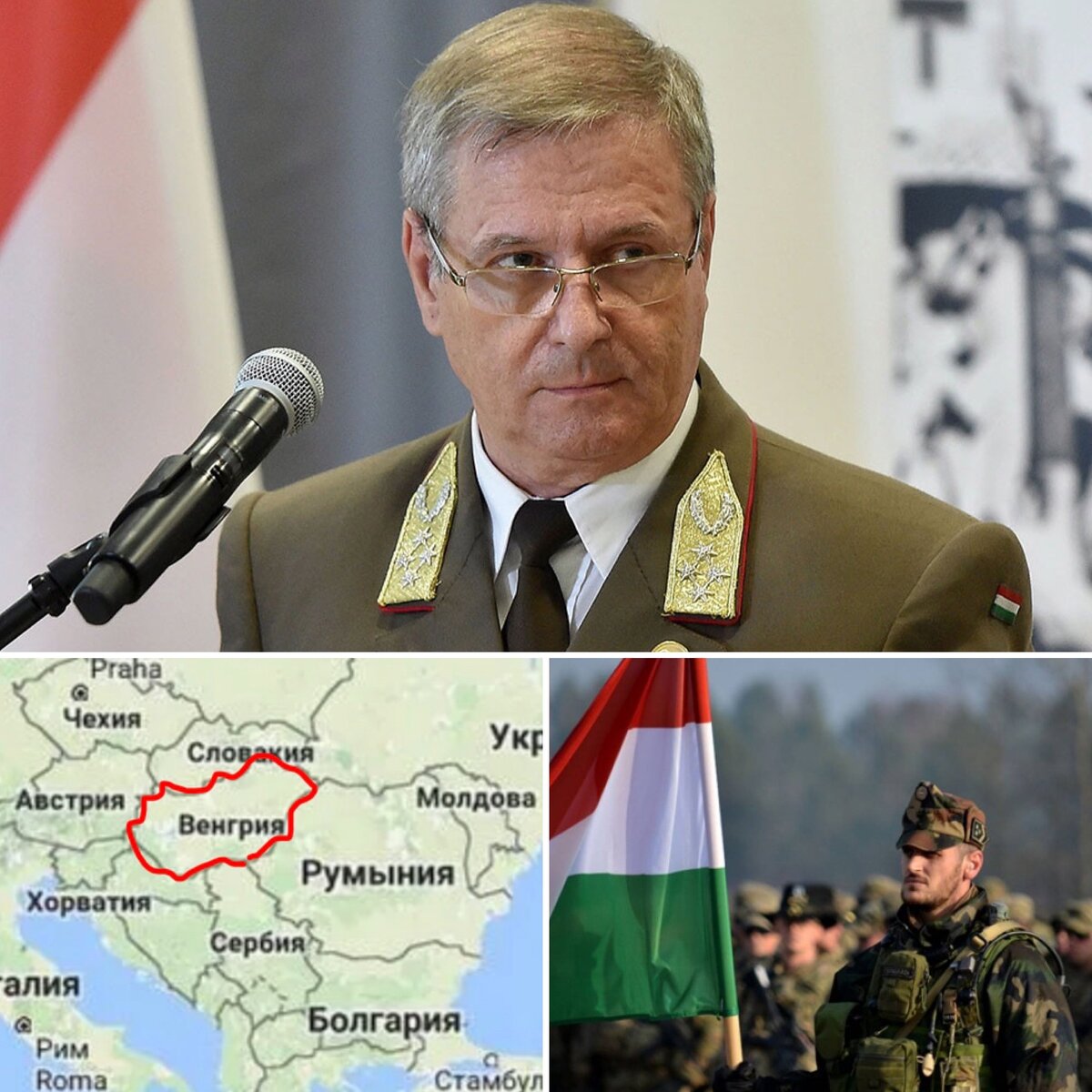 Тибор Бенке и Венгрия.