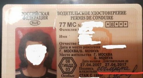 Забавные картинки и фото-приколы (47 шт)