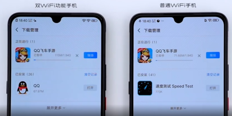 В китайских смартфонах появится Dual Wi-Fi: что это и зачем? В китайских смартфонах появится Dual Wi-Fi: что это и зачем? смартфоны,технологии