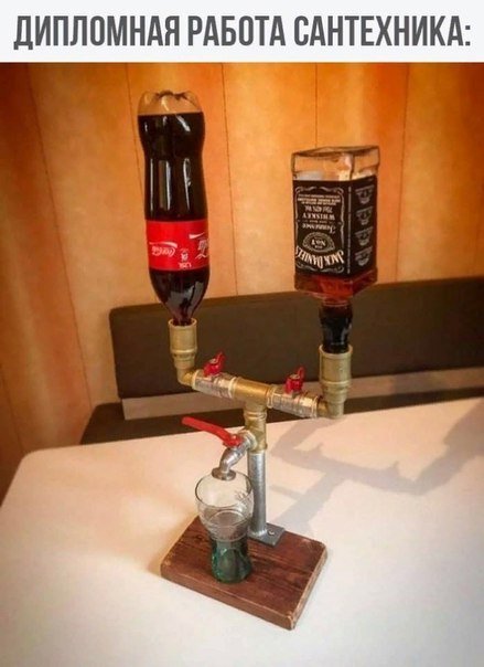 Весёлые фотомемы Весёлые фотомемы