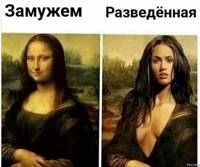 Женские приколы. Свежачок! Женские приколы. Свежачок! позитив,смешные картинки,юмор