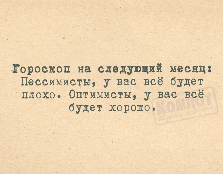 Еврей нашел деньги на улице, а там не хватает... веселые картинки