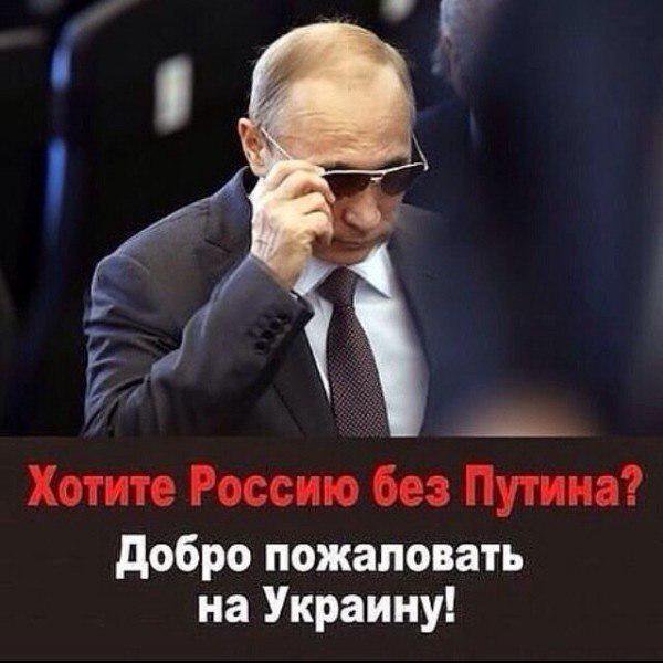 Живые, смешные картинки про либералов