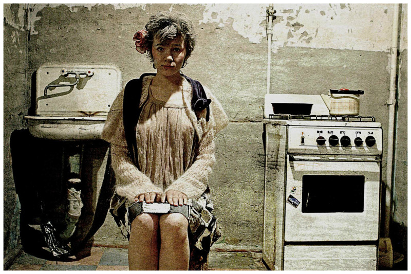 Семь раз отмерь, один отрежь измерения, интересное, история