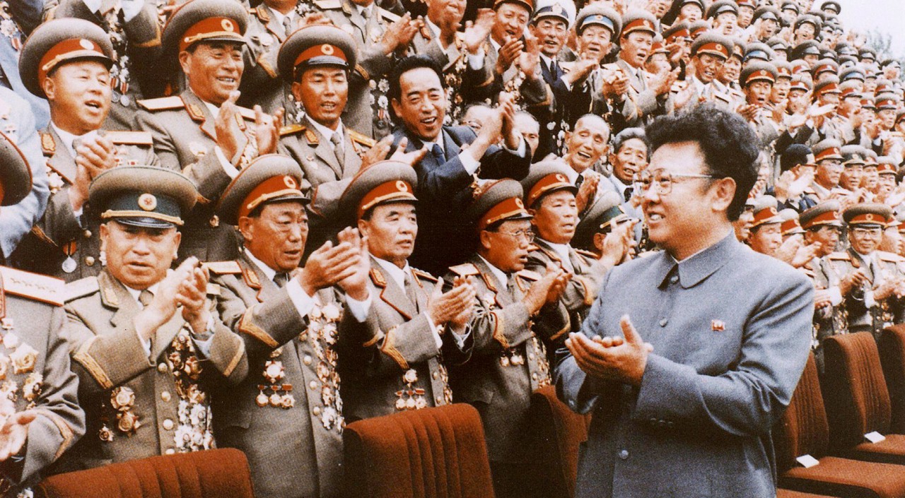Социализм по-корейски: как была образована КНДР