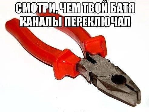 Прикольные фотомемы на Бугаге (21 шт)