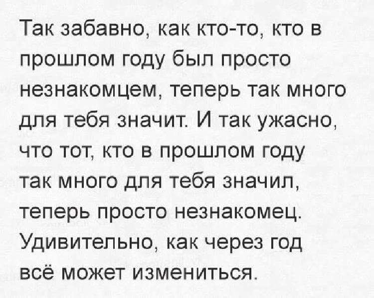 15 интересных историй из интернета от обычных людей для поднятия настроения! юмор