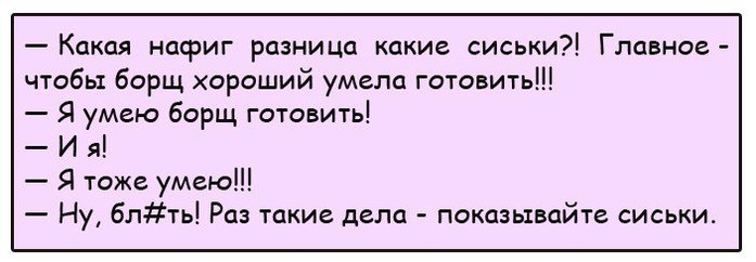 Любовь приходит и уходит ломбард работает всегда картинка