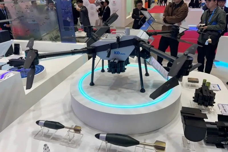 Ударный БПЛА CMDD от Korea Defence Industry Corp