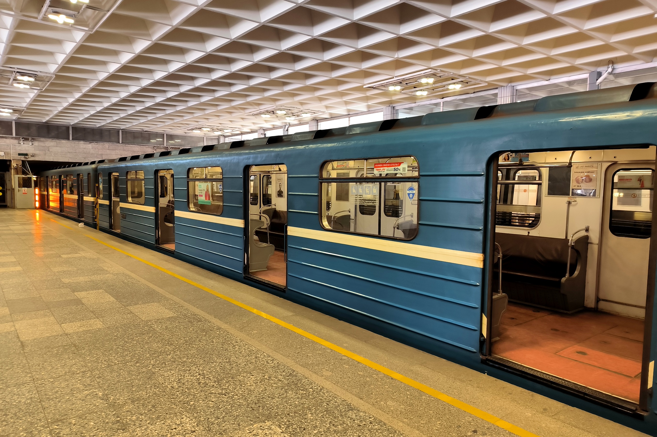 Подозрительный предмет обследовали на нижегородской станции метро 