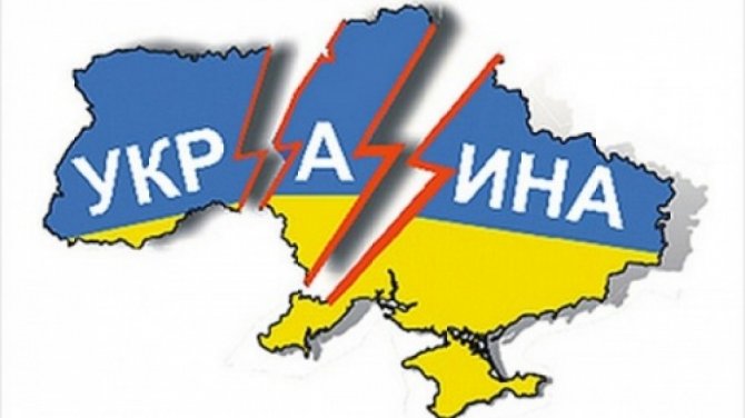 Что то страшное ждет Украину...