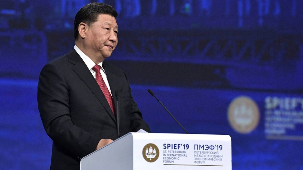 Си Цзиньпин назвал Байдена давним другом во время онлайн-встречи