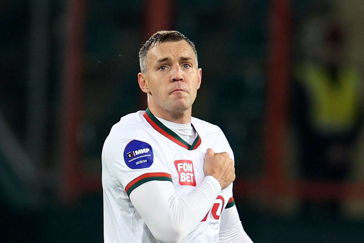 География спорта матч тв