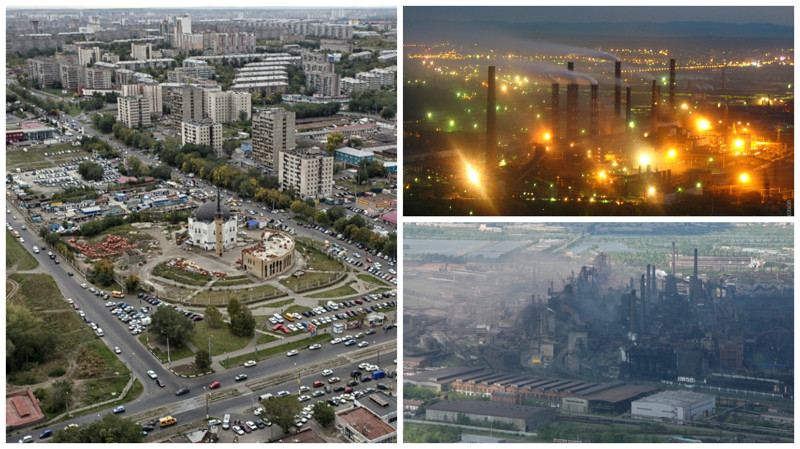 Г до. До города.