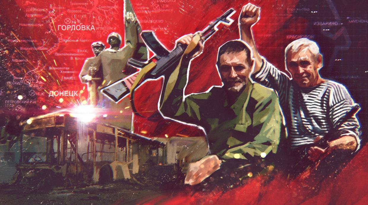 «Партийная идеология взяла верх»: какую «мину замедленного действия» заложили большевики в Донбассе Политика