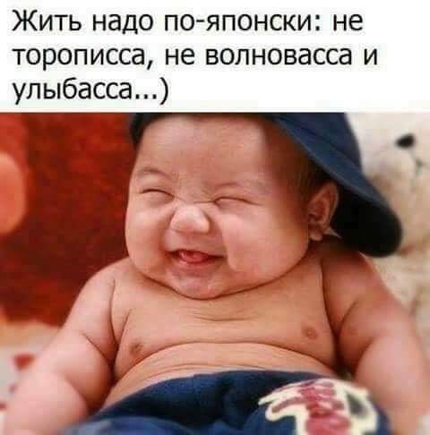 В Москве открыли еще одну кольцевую линию метро. Такое ощущение, что кто-то рисует огромную мишень В Москве открыли еще одну кольцевую линию метро. Такое ощущение, что кто-то рисует огромную мишень анекдоты,веселые картинки,приколы,юмор