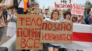 Протестующие в Беларуси не имеют возможности освидетельствовать телесные повреждения