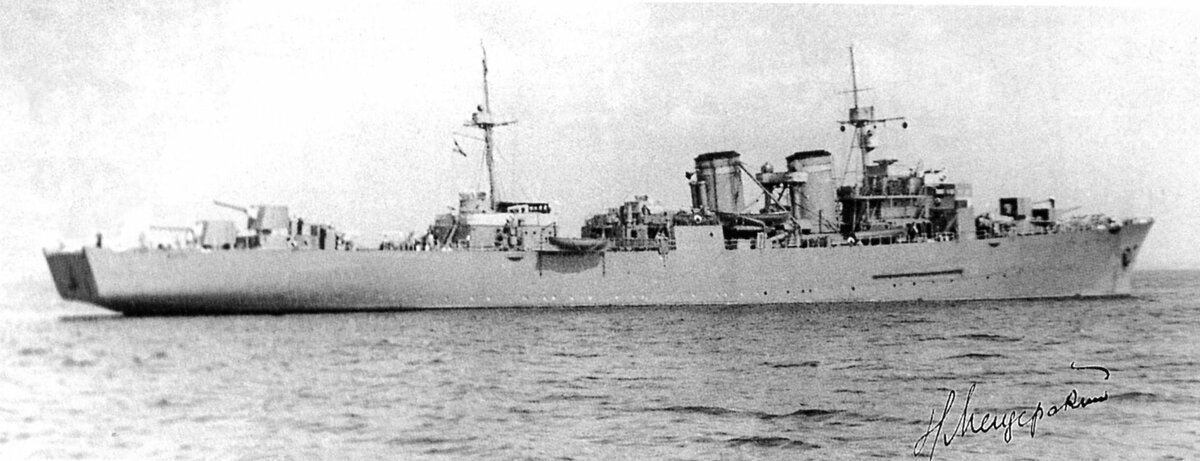 Приключения императорской яхты 