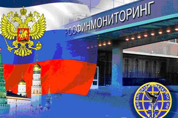 О чём не знает финансовая разведка? О чём не знает финансовая разведка? геополитика,россия
