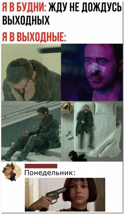 Юмор про алкоголь. Лайк! Юмор про алкоголь. Лайк! позитив,смешные картинки,юмор